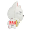 Dandadan – Fluffy Puffy Turbo Granny verzió A figura 8 cm