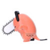 Chainsaw Man – Fluffy Puffy Dancing Pochita verzió A figura 6 cm