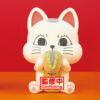Dandadan – Fluffy Puffy Turbo Granny verzió B figura 9 cm
