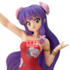 Ranma 1/2 – Glitter Glamours Shampoo III figura 23 cm