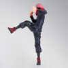 Jujutsu Kaisen – King of Artist Yuji Itadori különleges verzió figura 21 cm