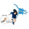 Sasuke effectreme figura
