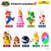 00145 Super Mario meglepetés kulcstartó