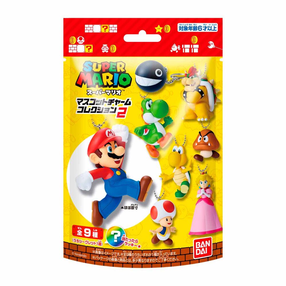 Super Mario meglepetés kulcstartó