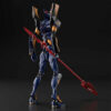 Evangelion – Mark.06 model kit figura