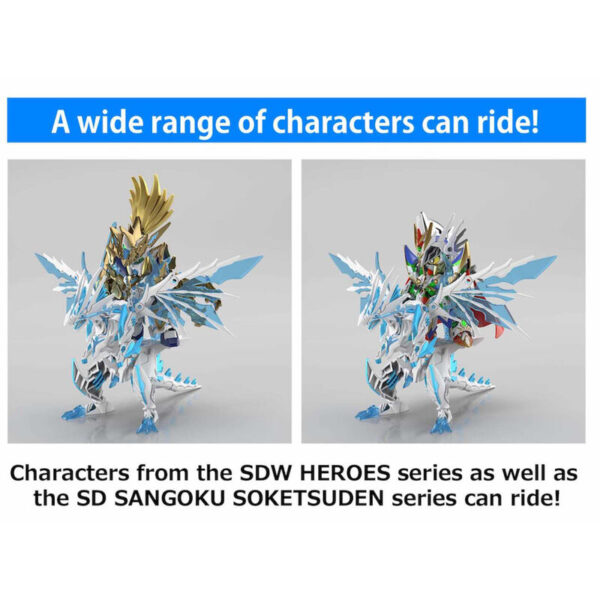 Gundam – SDW Heroes Gundam World Heroes The Legend of Dragon Knight Shinning Gasper Dragon figura
