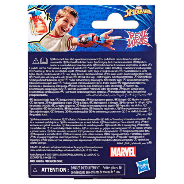 Marvel – Spiderman real Webs