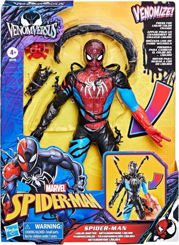 Marvel – Spider-Man Venom Versus Spider-Man figura 27 cm