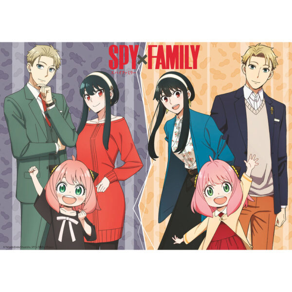 Spy x Family – puzzle 1000pcs