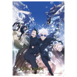 Jujutsu Kaisen – puzzle 300pzs