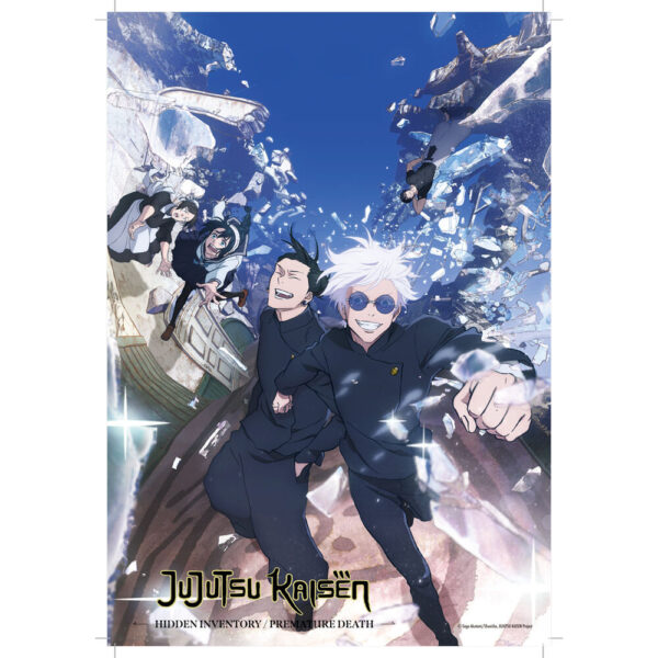 Jujutsu Kaisen – puzzle 300pzs