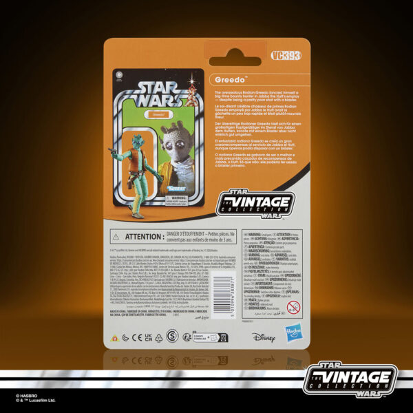 Star Wars – Greedo figura 9,5 cm