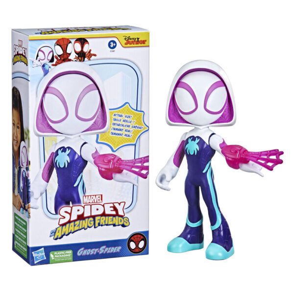 Marvel – And His Awesome Friends Spidey Ghost Spider figura 22,5 cm