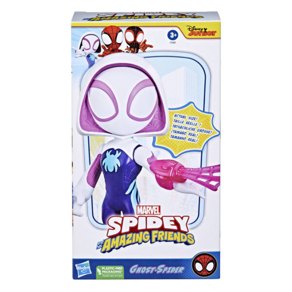 Marvel – And His Awesome Friends Spidey Ghost Spider figura 22,5 cm