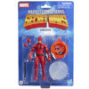 Marvel – Legends Series Secret Wars Daredevil figura 15 cm