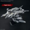 Gundam – MSG: Hathaway: The Sorcery of Nymph Circe HG 1/144 Alyzeus model kit 25 cm