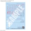 Gundam – MSG: Hathaway: The Sorcery of Nymph Circe Gundam Decal143 Mobile suit stickers