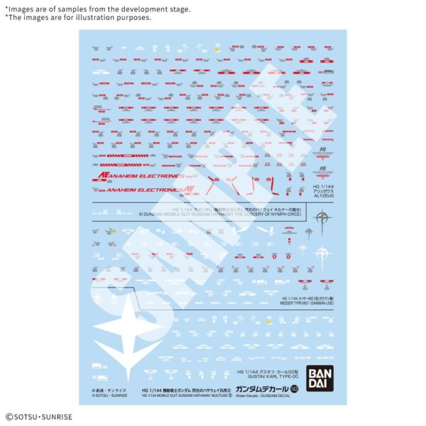 Gundam – MSG: Hathaway: The Sorcery of Nymph Circe Gundam Decal143 Mobile suit stickers