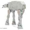 Star Wars – AT-AT Walker radio control vehicle 33 cm