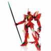 Gundam – Mobile Suit Gundam HG 1/144 Chirarga model kit figura