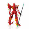 Gundam – Mobile Suit Gundam HG 1/144 Chirarga model kit figura
