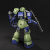 Gundam – Mobile Suit Gundam 1/144 MS-05B Zaku I model kit figura