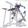Gundam – Mobile Suit Gundam MSG Witch Form Mercury Weapon display base