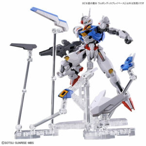Gundam – Mobile Suit Gundam MSG Witch Form Mercury Weapon display base