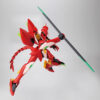 Gundam – Mobile Suit Gundam HG 1/144 Chirarga model kit figura