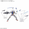 Gundam – Mobile Suit Gundam MSG Witch Form Mercury Weapon display base