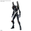 Evangelion – Mobile Suit Evangelion The Enchanted Shield of Virtue Unit-03 RG Multipurpose Humanoid Decisive Weapon model kit figura