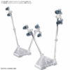 Gundam – Mobile Suit Gundam MSG Witch Form Mercury Weapon display base