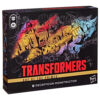Transformers – Decepticon Monstructor figura 16.5 cm