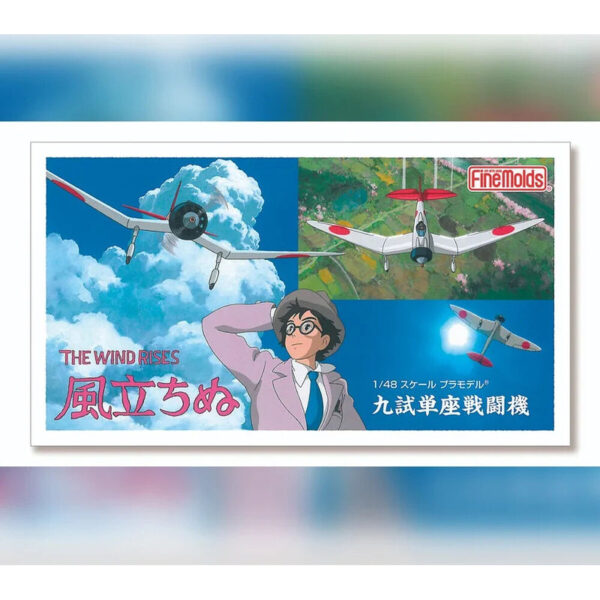 Studio Ghibli – The Wind Rises Type 9 Fighter Airplane model kit