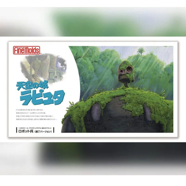 Studio Ghibli – Castle in the Sky Robot Soldier Gardener version model kit