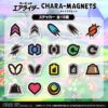 Kirby – Air Riders magnetic magnets