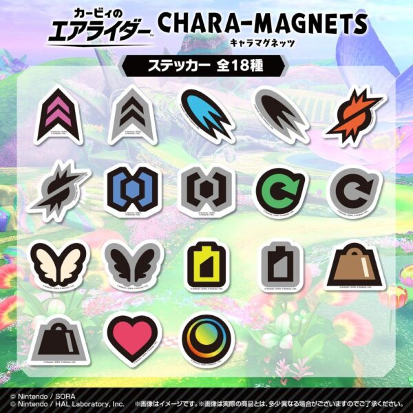 Kirby – Air Riders magnetic magnets