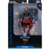 DC Comics – Multiverse Supergirl deluxe figura 17 cm