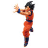 Dragon Ball – Ichibansho figura 20 cm