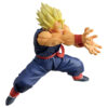 Dragon Ball – Spirit Of The Saiyan Super Saiyan Son Gohan Ichibansho figura 19 cm