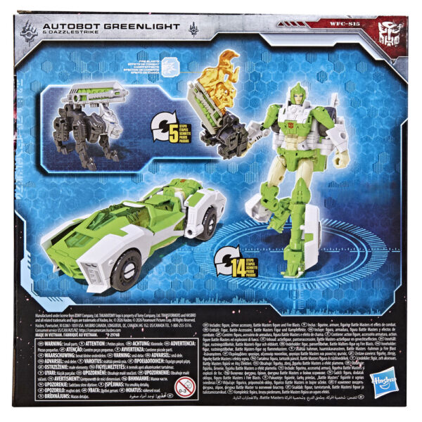 Transformers – Transformers Siege War For Cybertron Trilogy figura 14 cm
