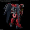 Gundam – Mobile Suit Gundam – Gundam Virsago HG 1/144 model kit