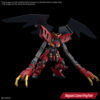 Gundam – Mobile Suit Gundam – Gundam Virsago HG 1/144 model kit
