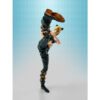 JoJo's Bizarre Adventure – Cujoh S.H. Figurarts figura 15,5 cm