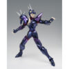 Saint Seiya – Saint Cloth Myth Ex 40th Anniversary ver. Alpha Dubhe Siegfried figura 18 cm