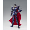 Saint Seiya – Saint Cloth Myth Ex 40th Anniversary ver. Alpha Dubhe Siegfried figura 18 cm