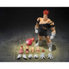 Dragon Ball Z – Recoome The Nightmare Recoome figura 20 cm
