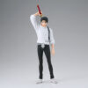 Jujutsu Kaisen – King of Artist Yuta Okkotsu figura 26 cm
