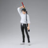 Jujutsu Kaisen – King of Artist Yuta Okkotsu figura 26 cm