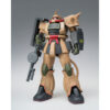 Gundam – Mobile Suit Gundam MSV Gundam Fix Figuration Metal Composite MS 06D Zaku Desert Type figura 18 cm